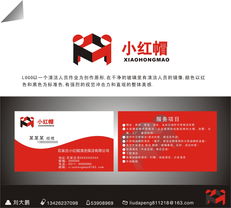 《酒佘天公眾號界面優(yōu)化策劃創(chuàng)意提案》